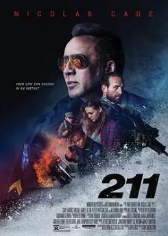211/211BT