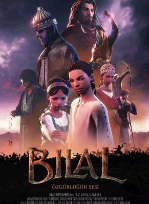 BT