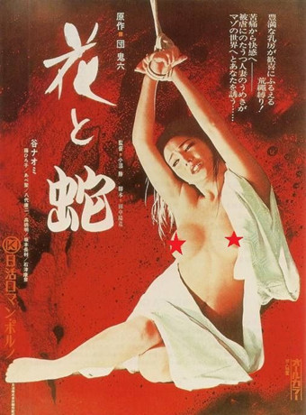 1974汾Ѹ