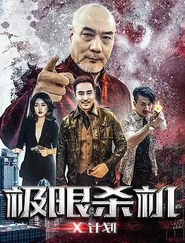 ɱXƻBT