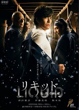 Liquid~֮ 漣Ѹ