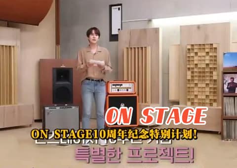 ON STAGEBT