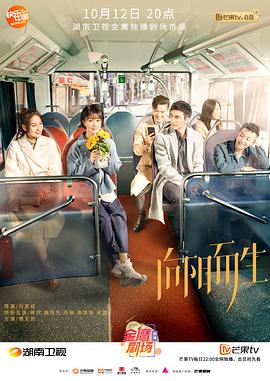 DVDBT