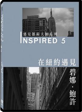 ��ŦԼ����Ƥ�ȡ���ʲBT����