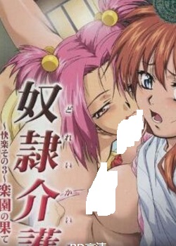 ū黤֮һѸ