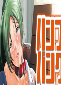 ϥ~ʥʥ˽Υʥ,äѤҺ¤BT