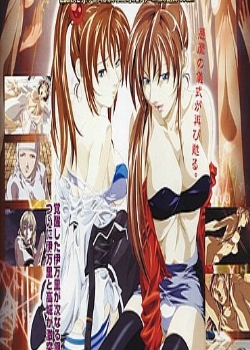 BibleBlack rule~֧~Ѹ