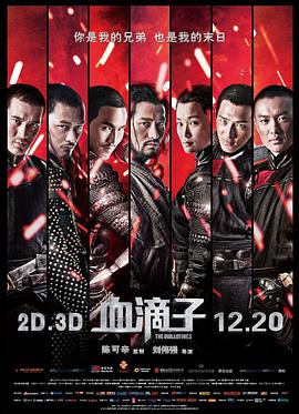 Ѫ2012BT