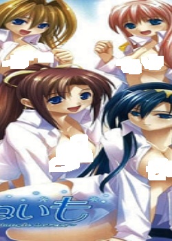 ͤ2 ~Triangle Lovers~BT