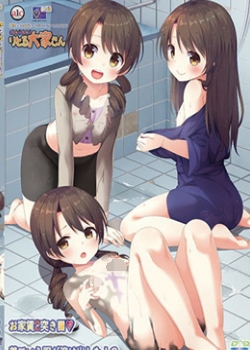 dokidokiȤҤ 2ͻĿŤƤѸ