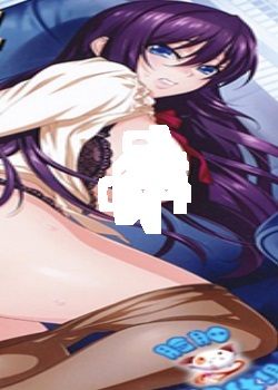 ʦ4~व줿̳~ ʥѧ԰?Ѹ
