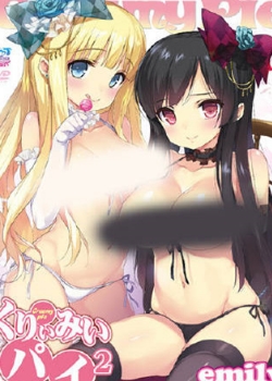 · ꤣߤѸ