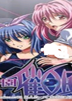 ѧ԰anime01 󤿤äƱͤ.BT
