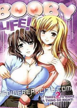 OPPAI 饤Ѹ
