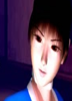 Kasumi DOABT