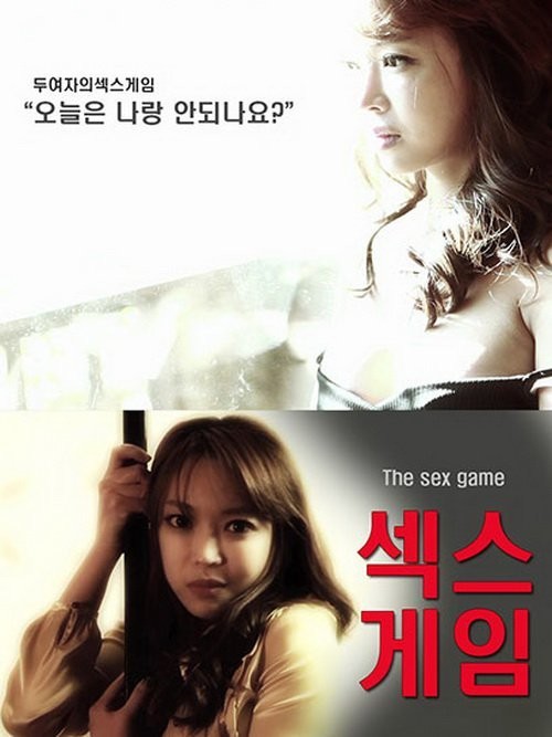 ϷSex.GameBT