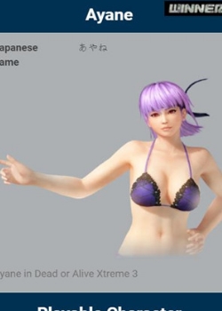 Kunoichi-BrokenPrincessڶBT