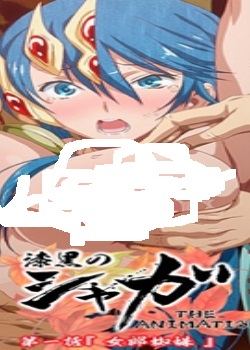 \Υ㥬 THE ANIMATIONһ Ů֩롻Ѹ