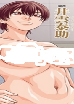 ˽²ˤʤäƷ 2(̩)Ѹ