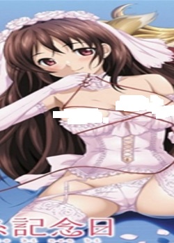 THEANIMATIONMemorial.1BT