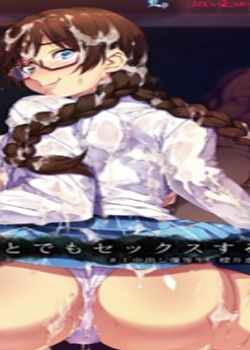 Ů˭ȤǤ⥻å롣 #1BT