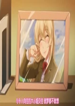 Сthe animationBT