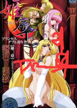  ץ󥻥֥ڶ !BT