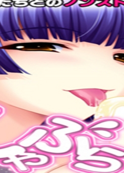 ֤♥󥿥~åʤͤBT