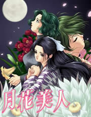 »˵2??硹BT