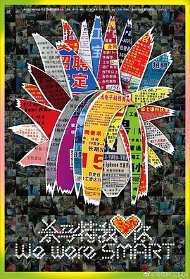 ɱ�����Ұ���BT����