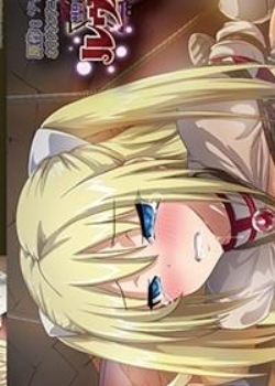 RPG ʥʿꥢѸ