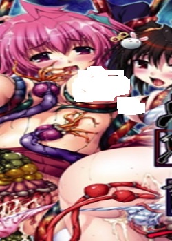 ˤһĿBADENDФޤǧѰѸ