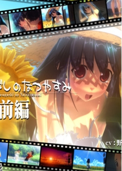 餵ΤʤĤ䤹 ѰѸ