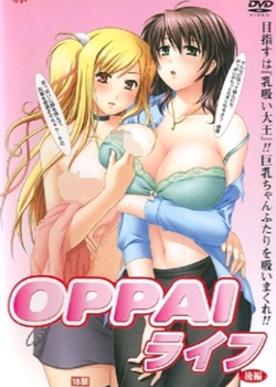 Booby.Life.02Ѹ