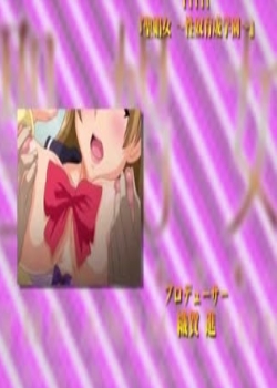 ʥŮ THE ANIMATION ʥŮΤ褦餫ǡ潸Τ褦ˡBT