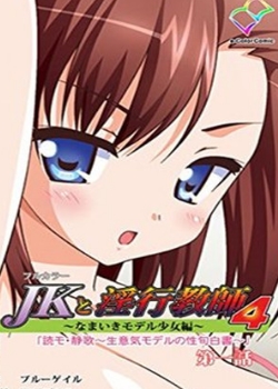 JKнʦ4Ѹ