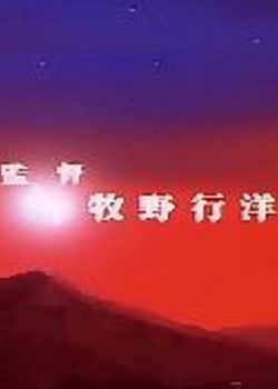 divisi_ϵ9ūսʿVOLѸ