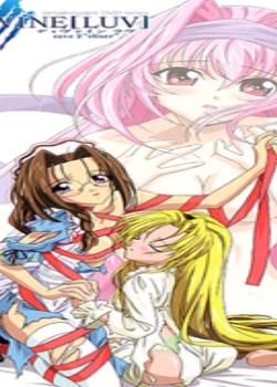 DVINE(LUV)02Ѹ