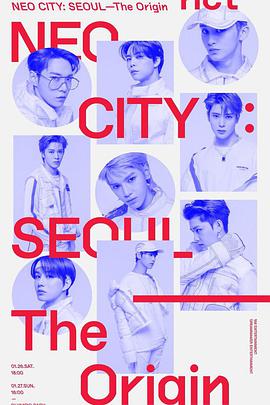 NCT 127 1st Tour 'NEO CITY : SEOUL C The Origin'Ѹ