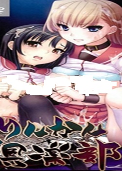 󤫤󂘘SĻͤBT