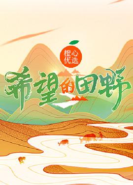 ϣҰѸ