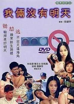 û1998Ѹ