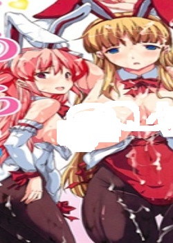 ・ BT