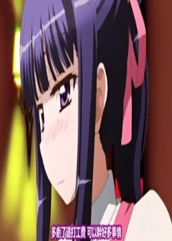 Ȼɬ륳` ǰ ~ȥʥ~BT