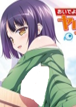 Ǥ!˽xѧ԰ JK・~©餷Ѩө`Ѹ