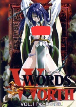 `・` VOL.1Ӱ΁hѸ