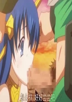 ˹01 ׷â THE ANIMATION4֮·......Ѹ