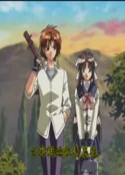 IZUMO  ĥΎ ջBT