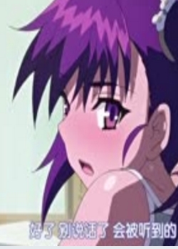 (BOOTLEG)ɳ PLUS THE ANIMATIONBT