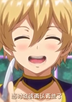 ! ˮ԰ 2 °żŵڱѸ
